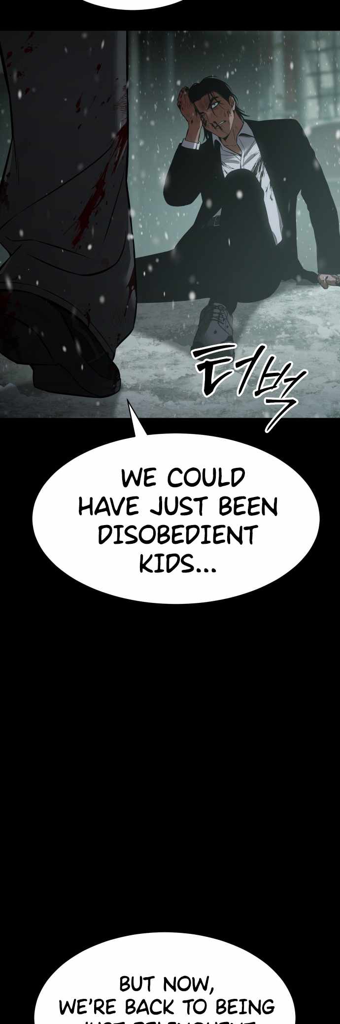 Read Baek XX Manga Online