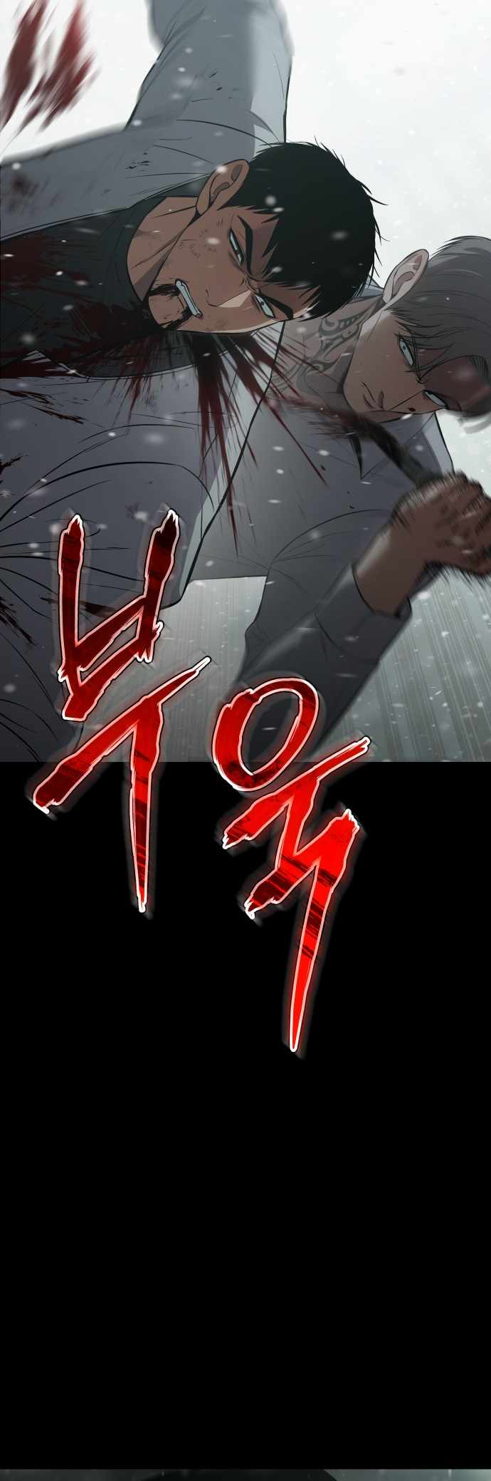 Read Baek XX Manga Online