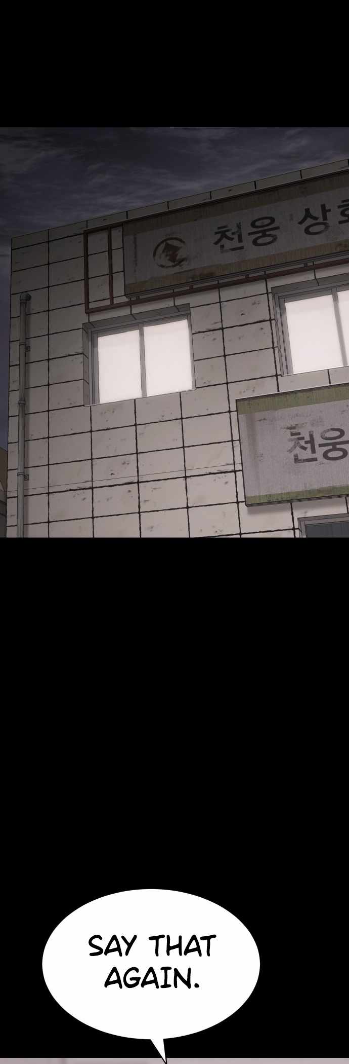Read Baek XX Manga Online