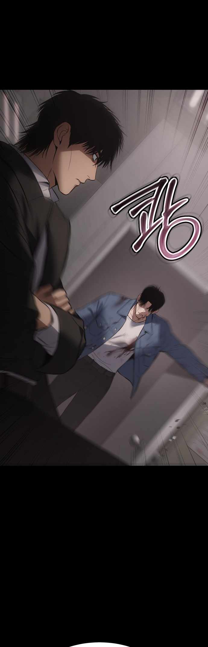 Read Baek XX Manga Online