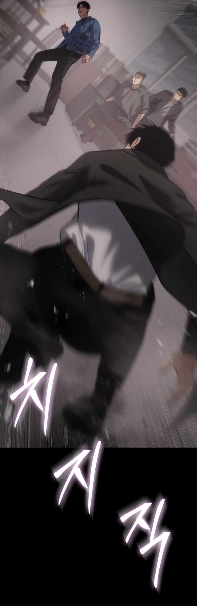 Read Baek XX Manga Online