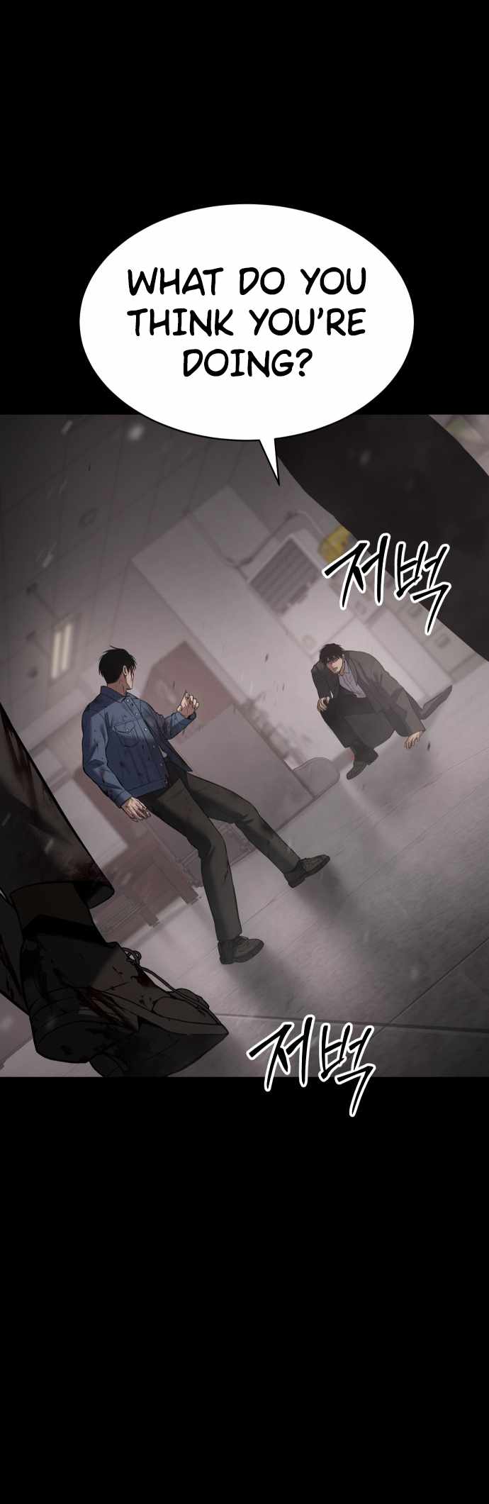 Read Baek XX Manga Online