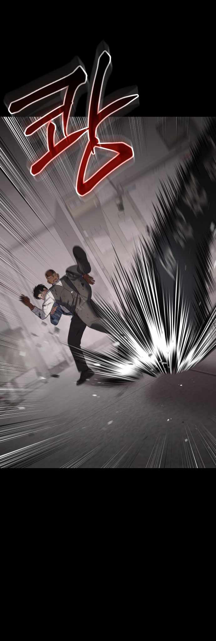 Read Baek XX Manga Online
