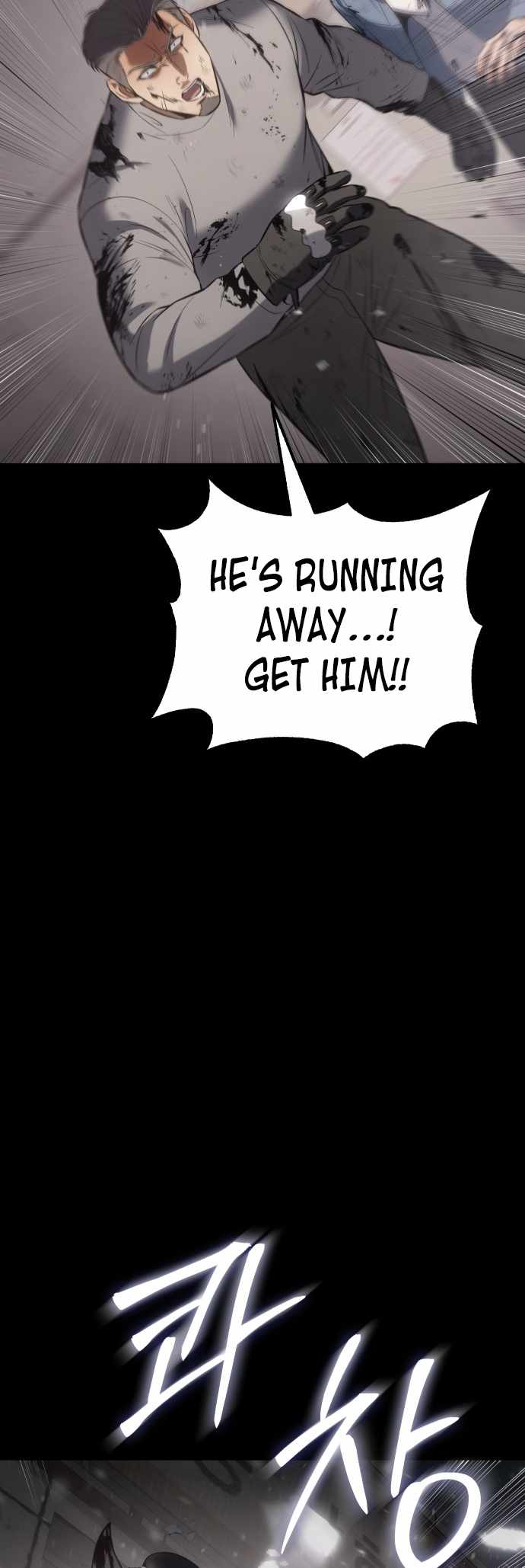 Read Baek XX Manga Online