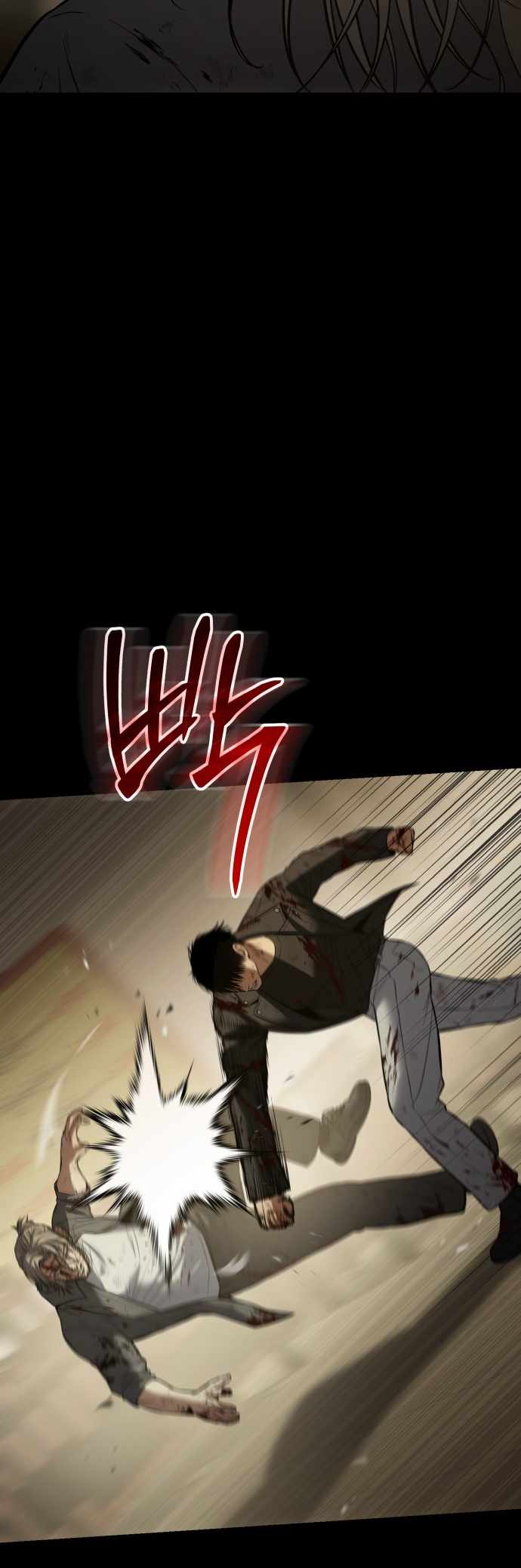 Read Baek XX Manga Online