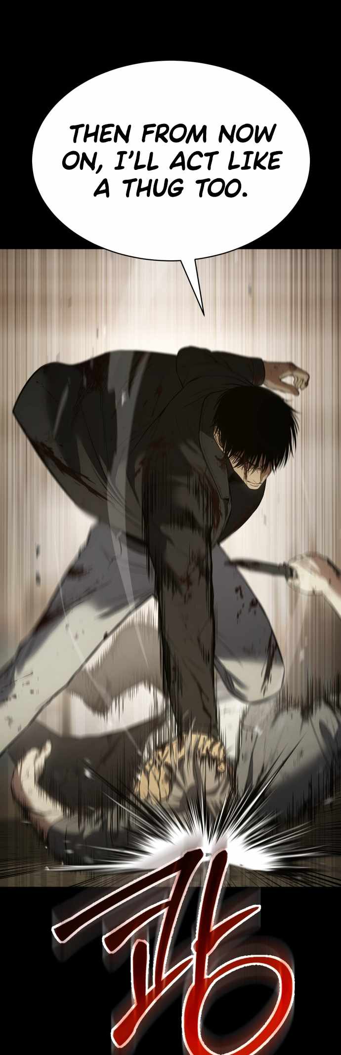 Read Baek XX Manga Online