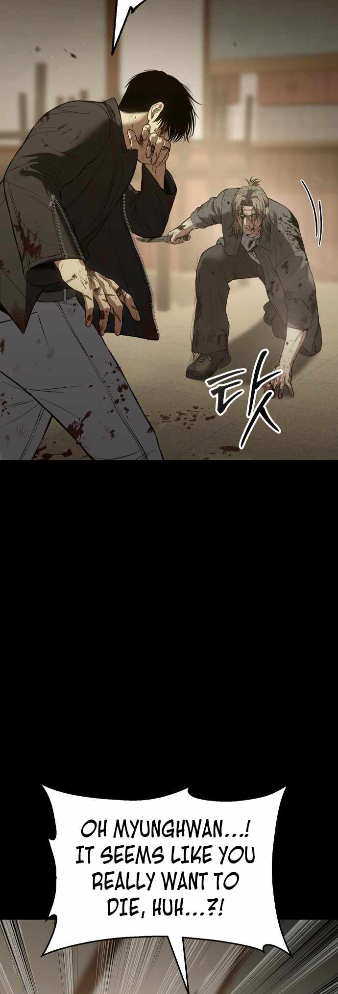 Read Baek XX Manga Online