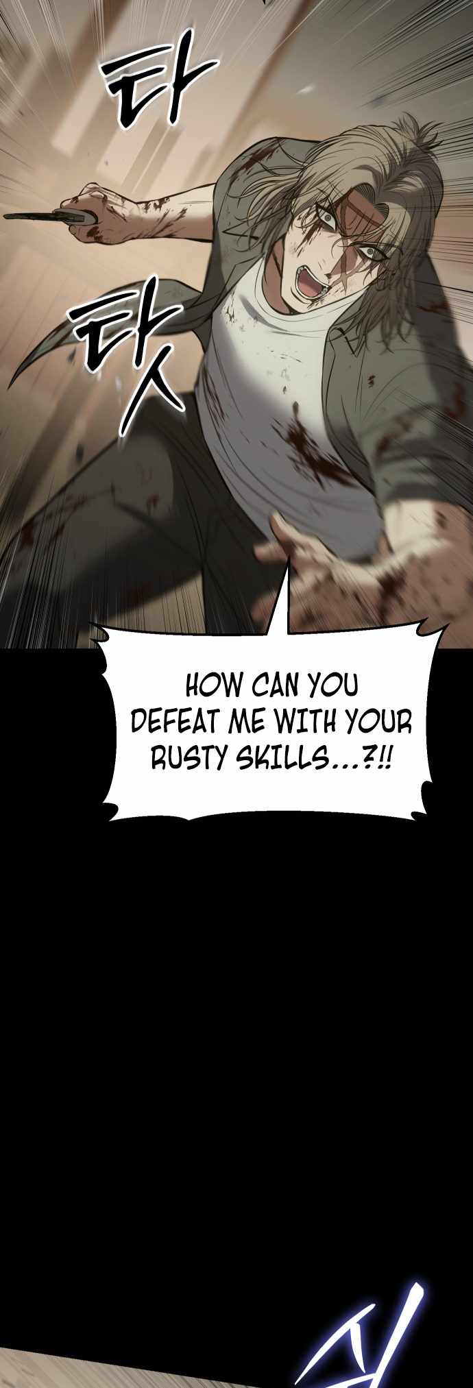 Read Baek XX Manga Online