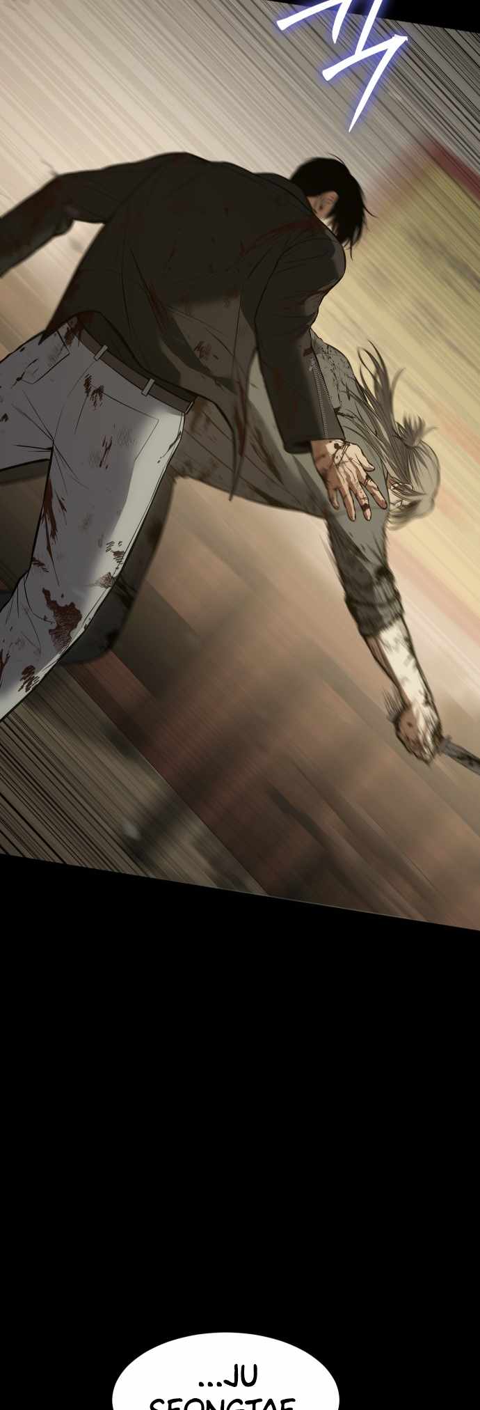 Read Baek XX Manga Online