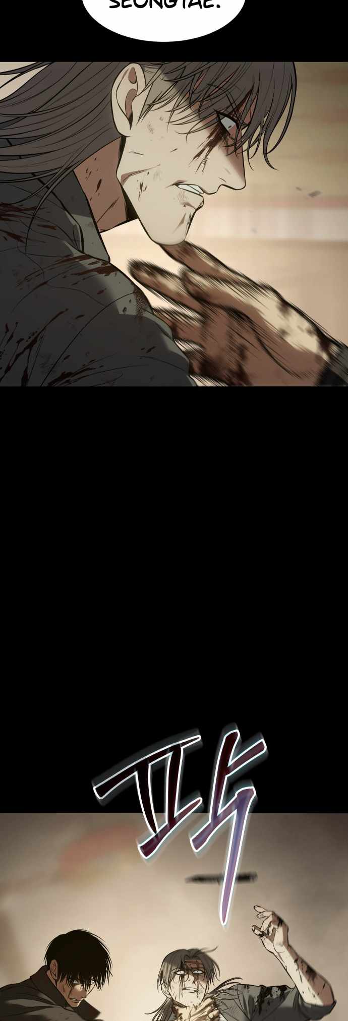 Read Baek XX Manga Online