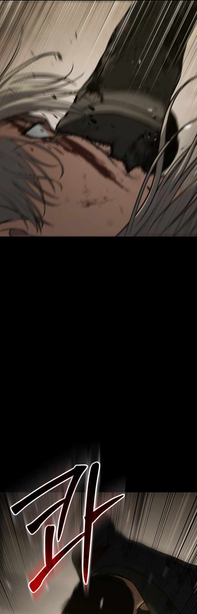 Read Baek XX Manga Online