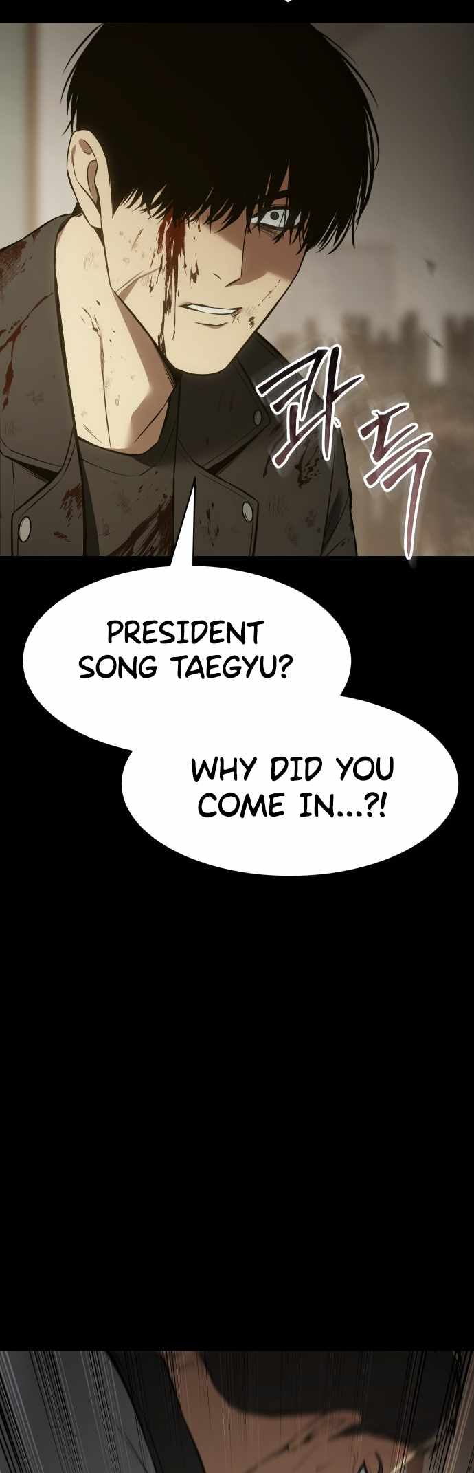Read Baek XX Manga Online