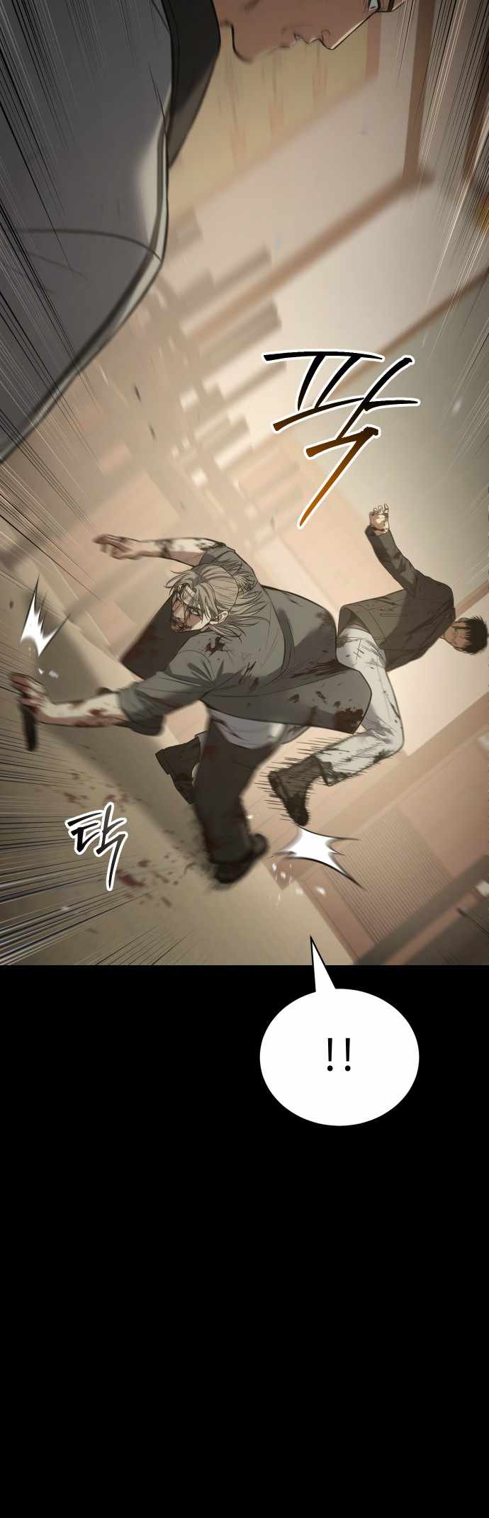 Read Baek XX Manga Online