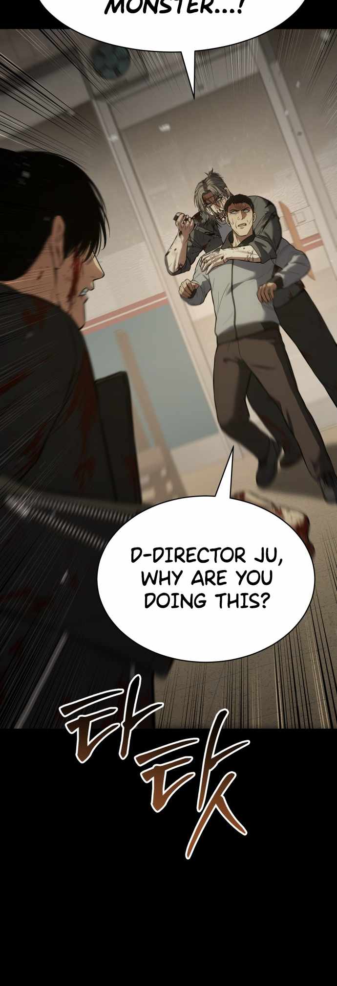 Read Baek XX Manga Online