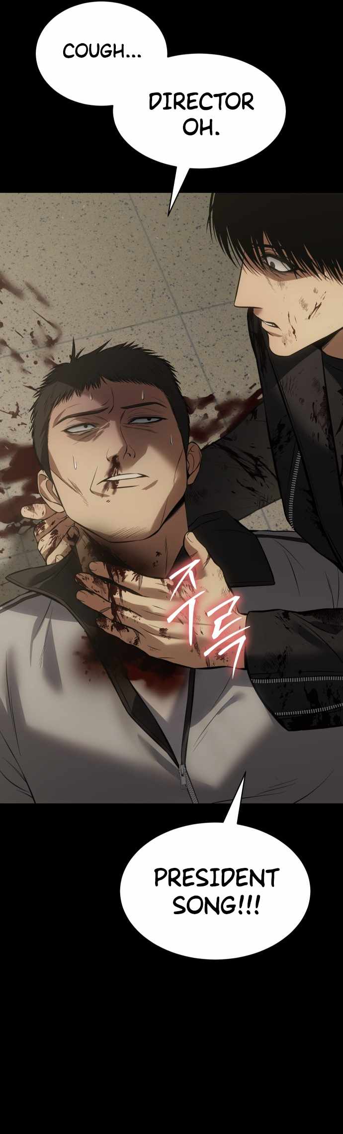 Read Baek XX Manga Online