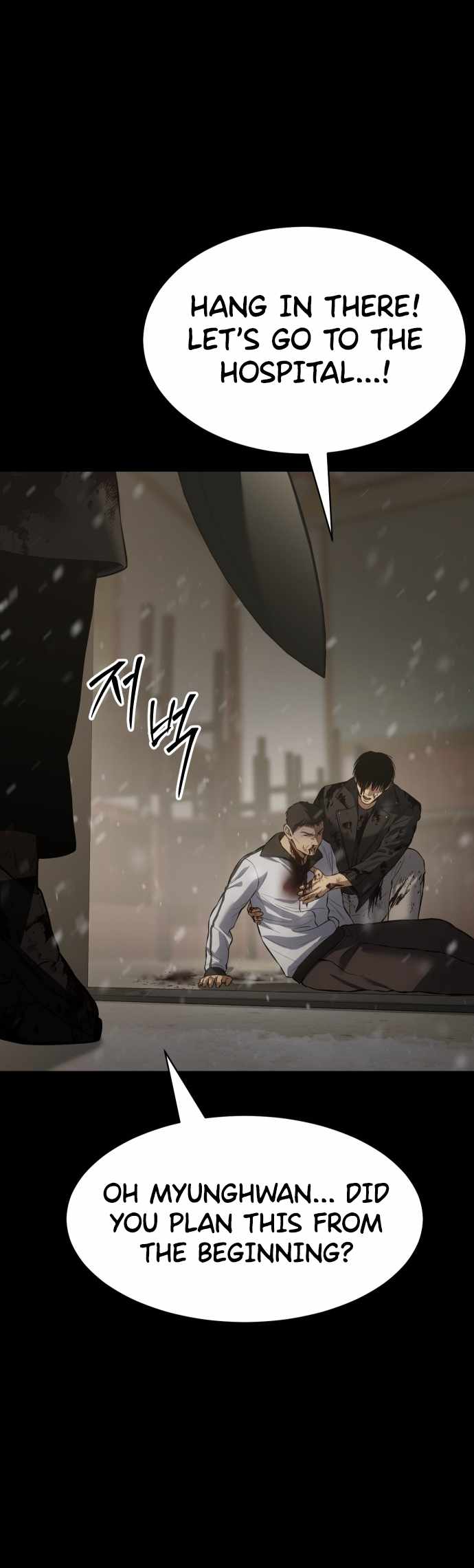 Read Baek XX Manga Online