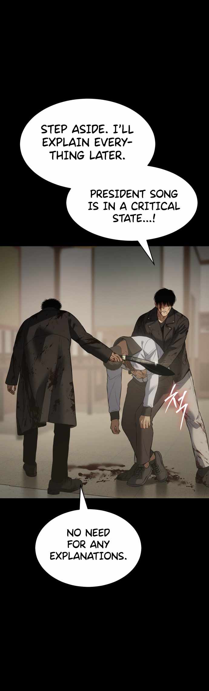 Read Baek XX Manga Online