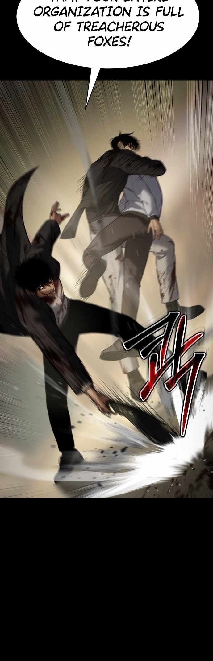 Read Baek XX Manga Online