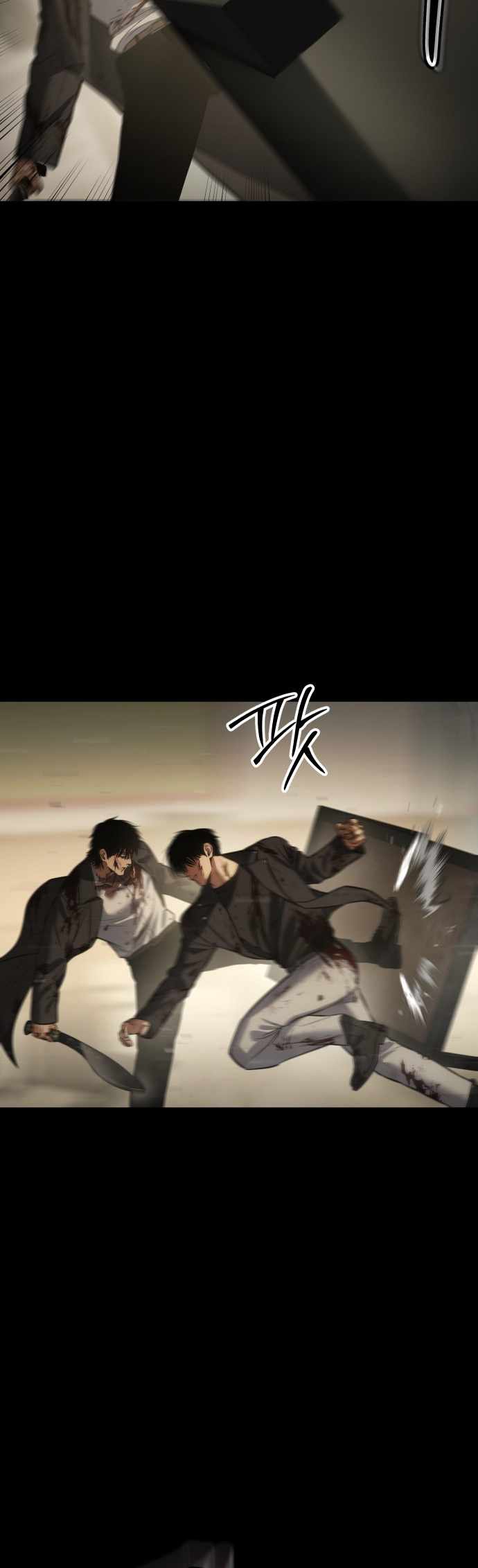 Read Baek XX Manga Online