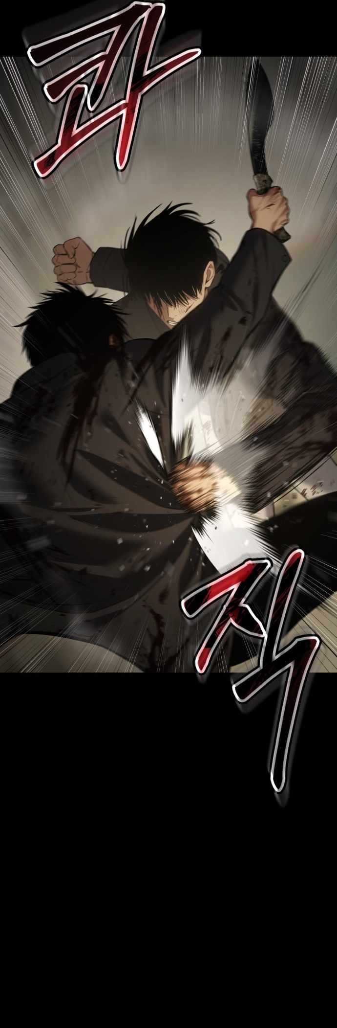 Read Baek XX Manga Online