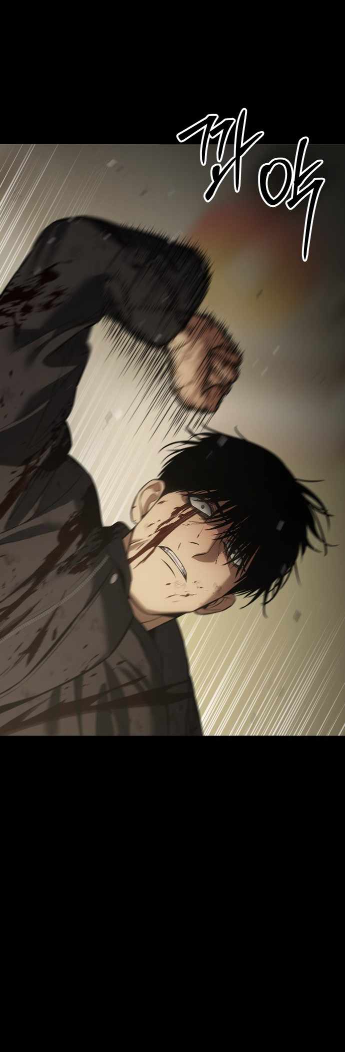 Read Baek XX Manga Online