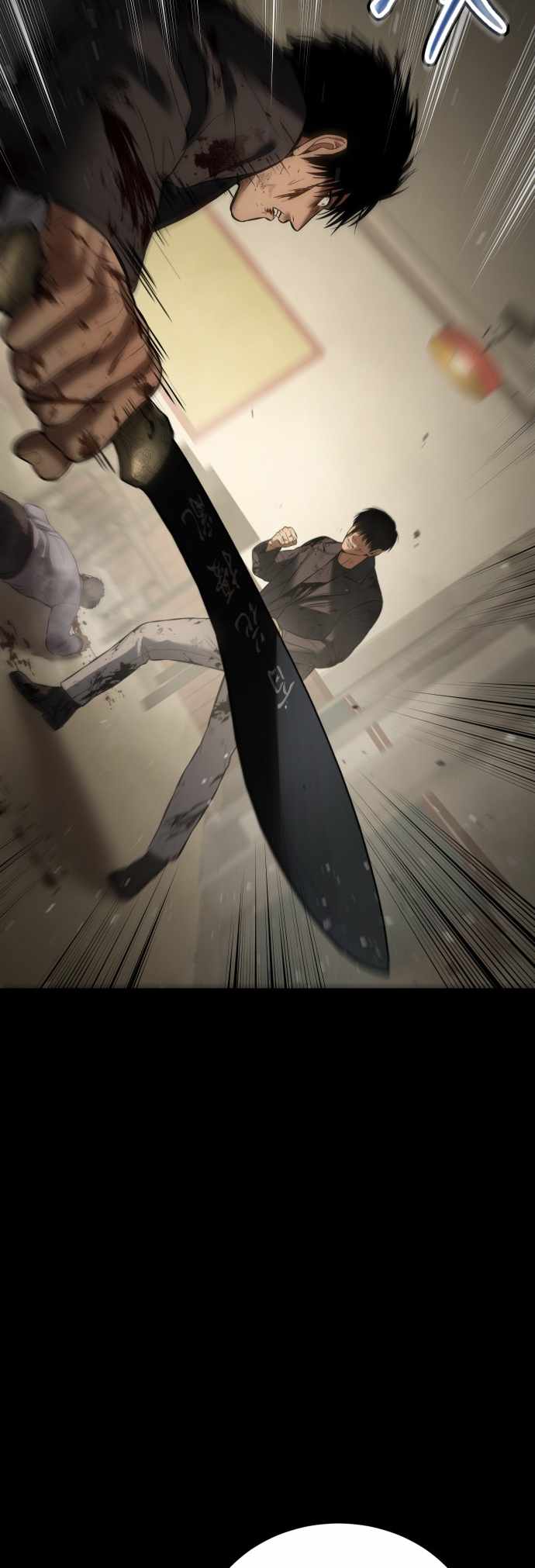 Read Baek XX Manga Online