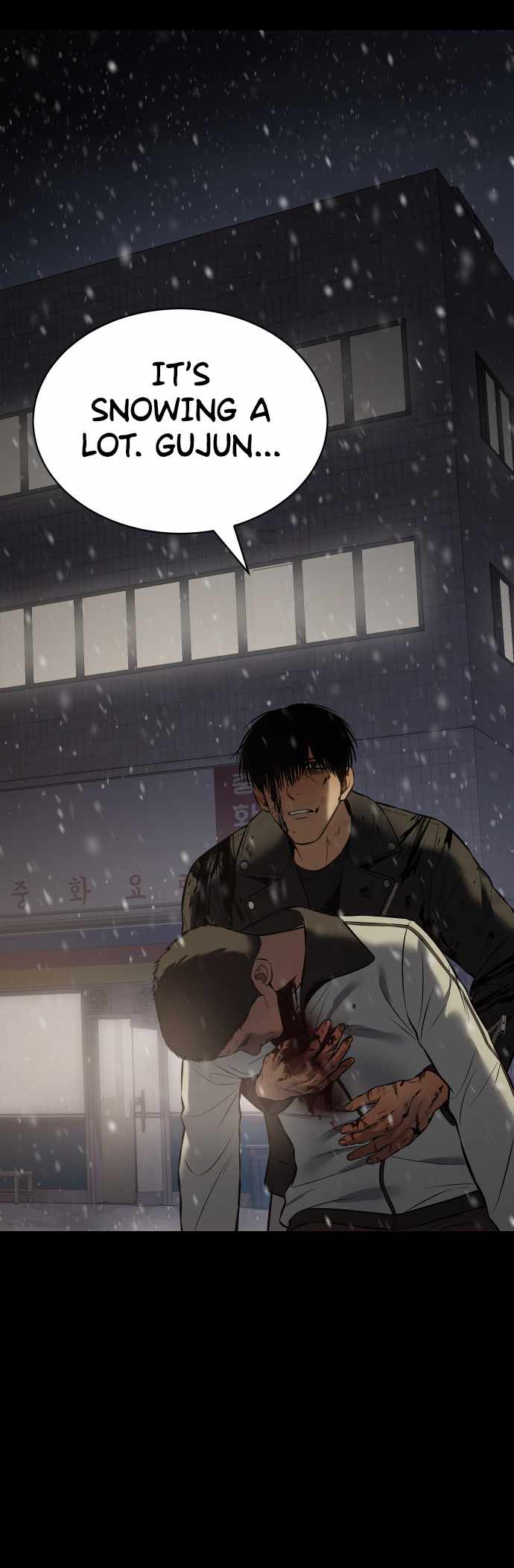 Read Baek XX Manga Online