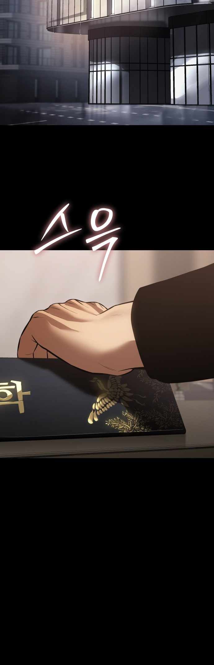Read Baek XX Manga Online