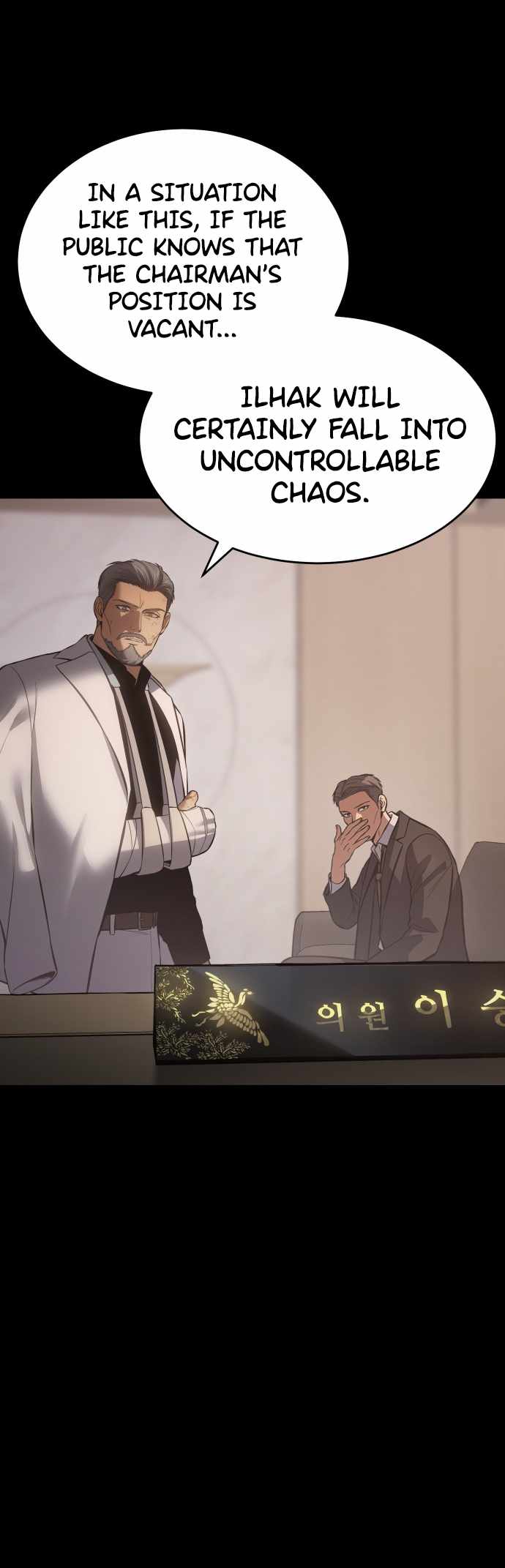 Read Baek XX Manga Online