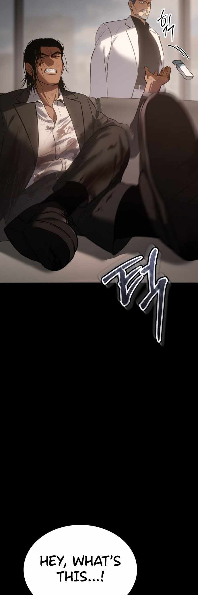 Read Baek XX Manga Online