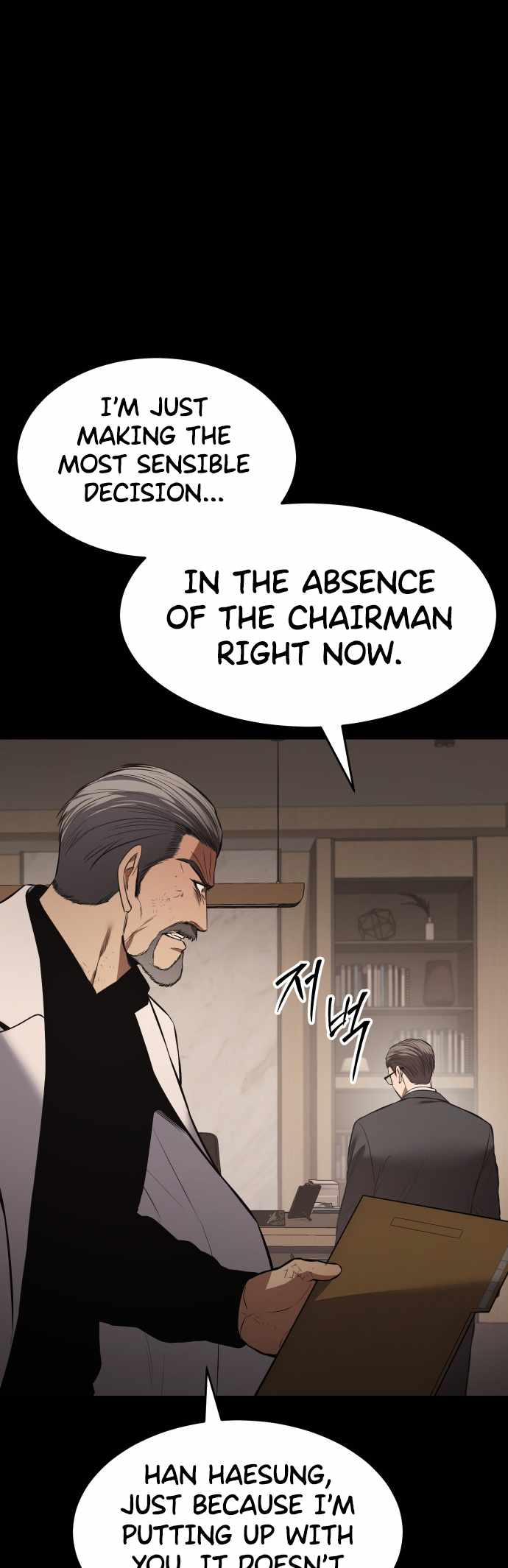 Read Baek XX Manga Online