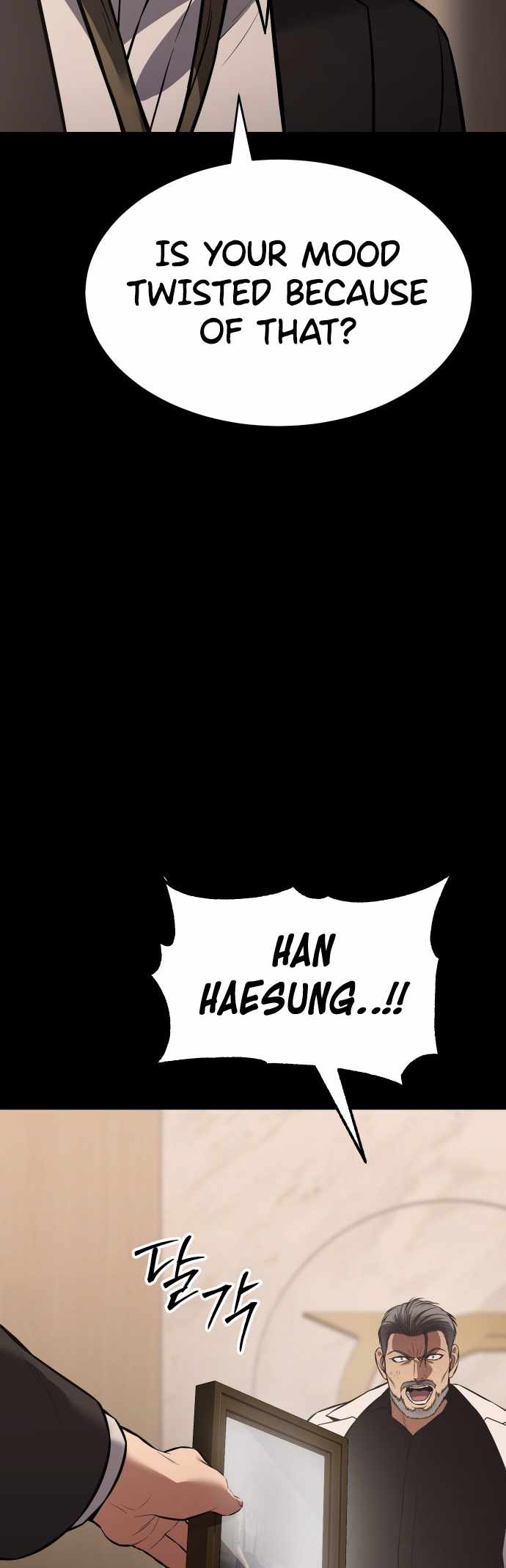 Read Baek XX Manga Online
