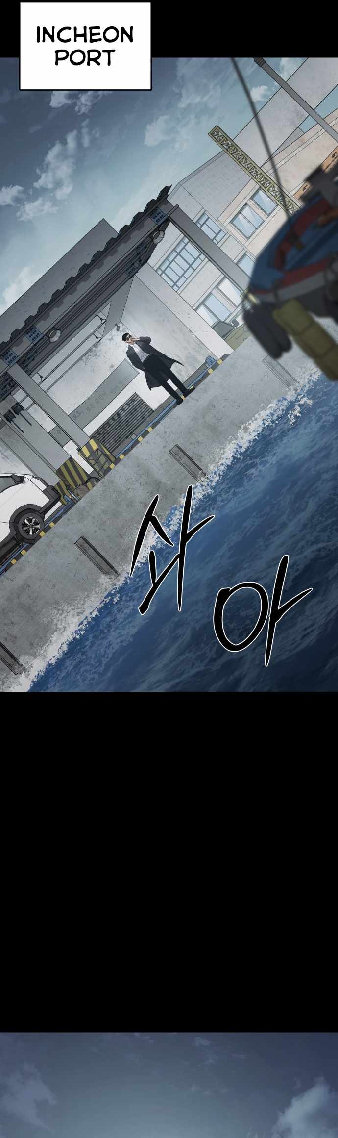 Read Baek XX Manga Online