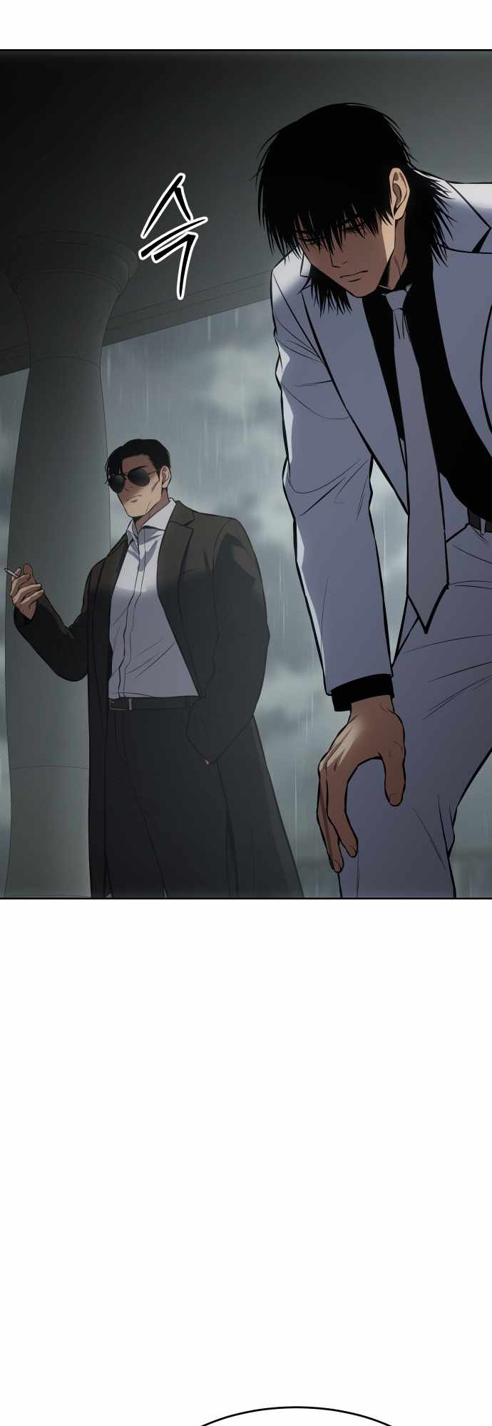 Read Baek XX Manga Online