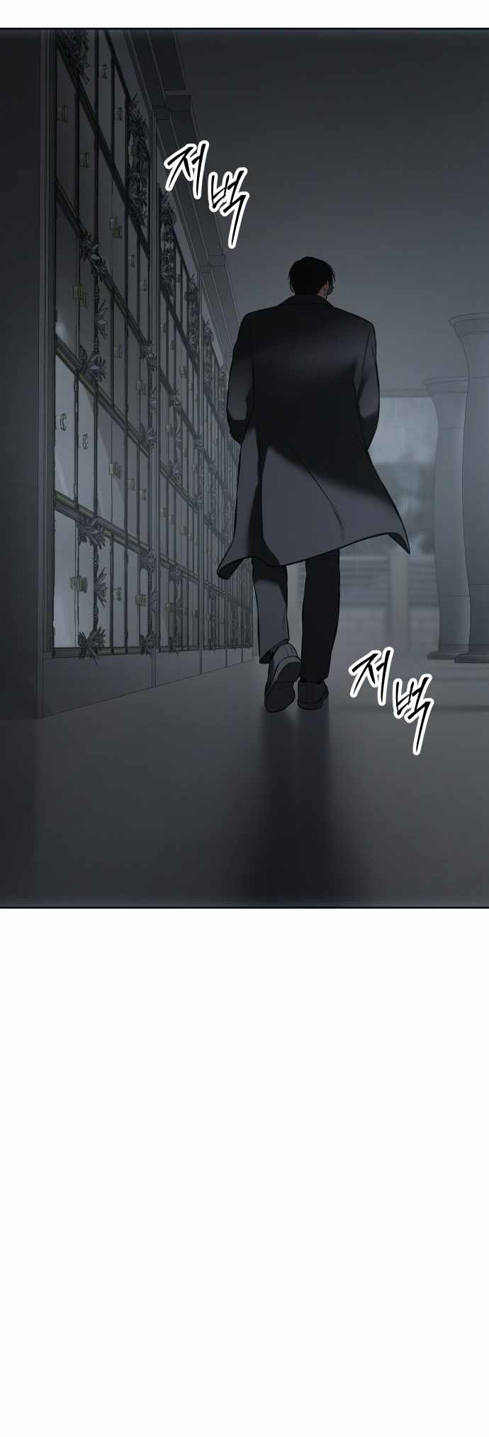 Read Baek XX Manga Online
