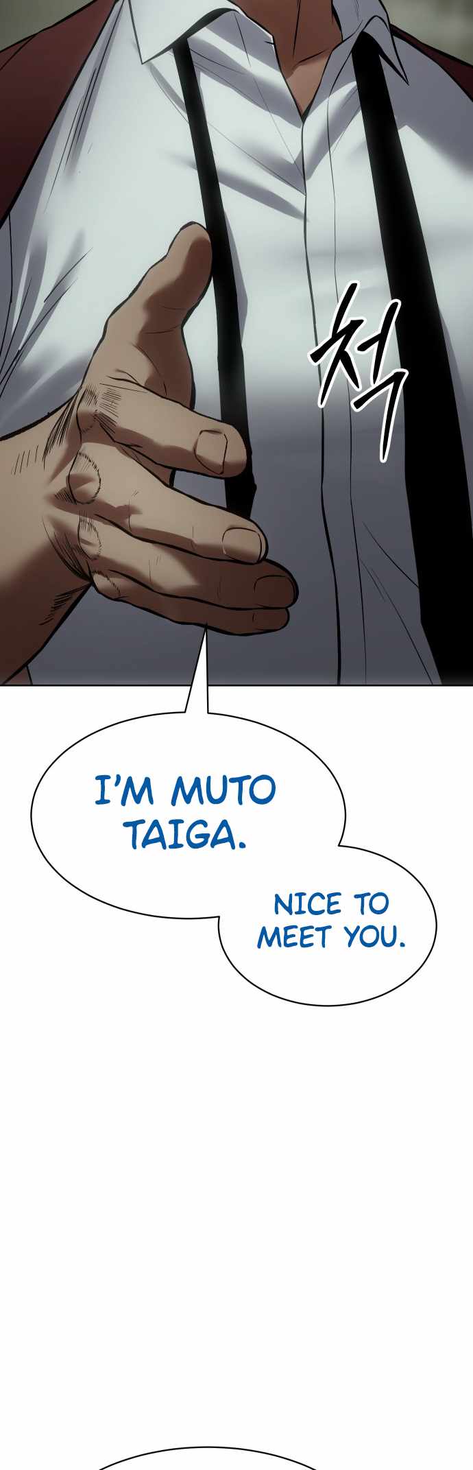 Read Baek XX Manga Online