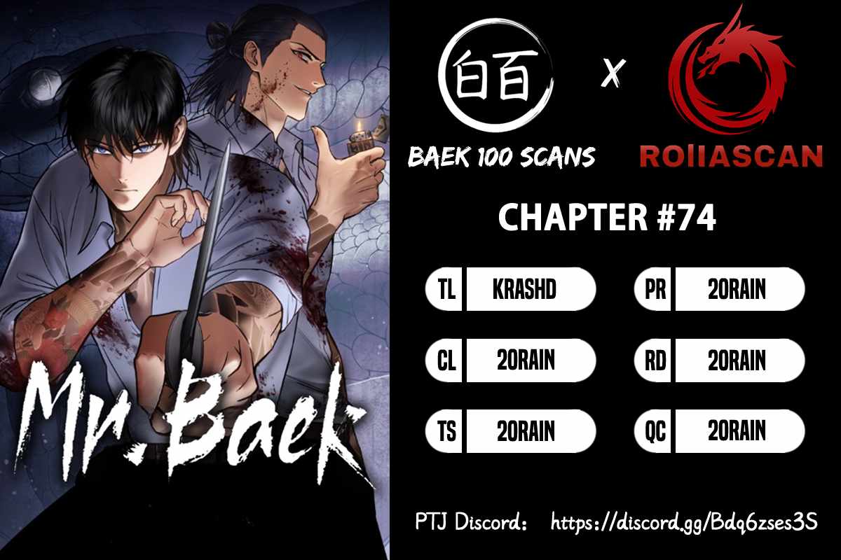 Read Baek XX Manga Online