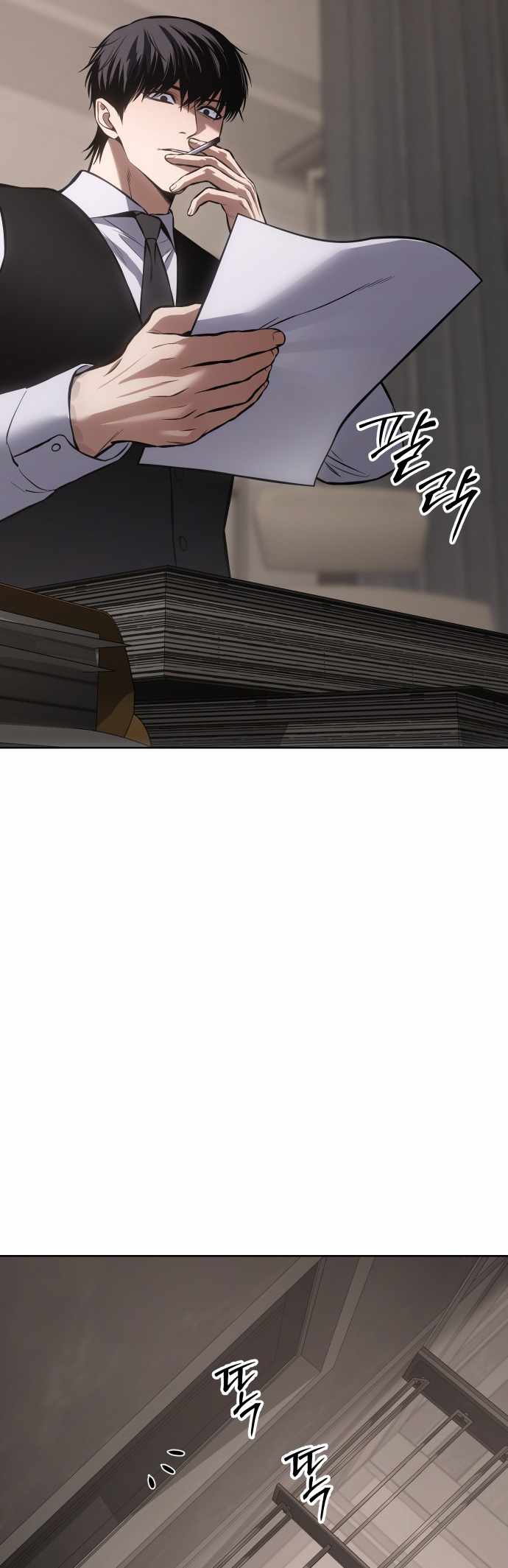 Read Baek XX Manga Online