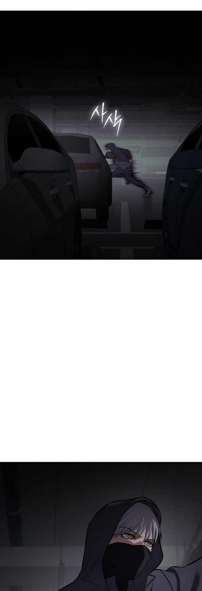 Read Baek XX Manga Online