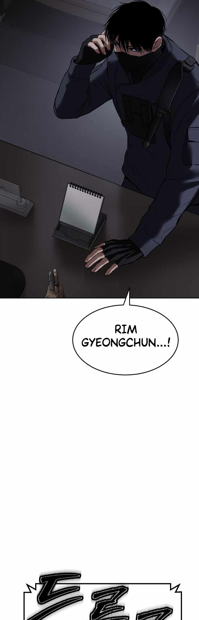 Read Baek XX Manga Online