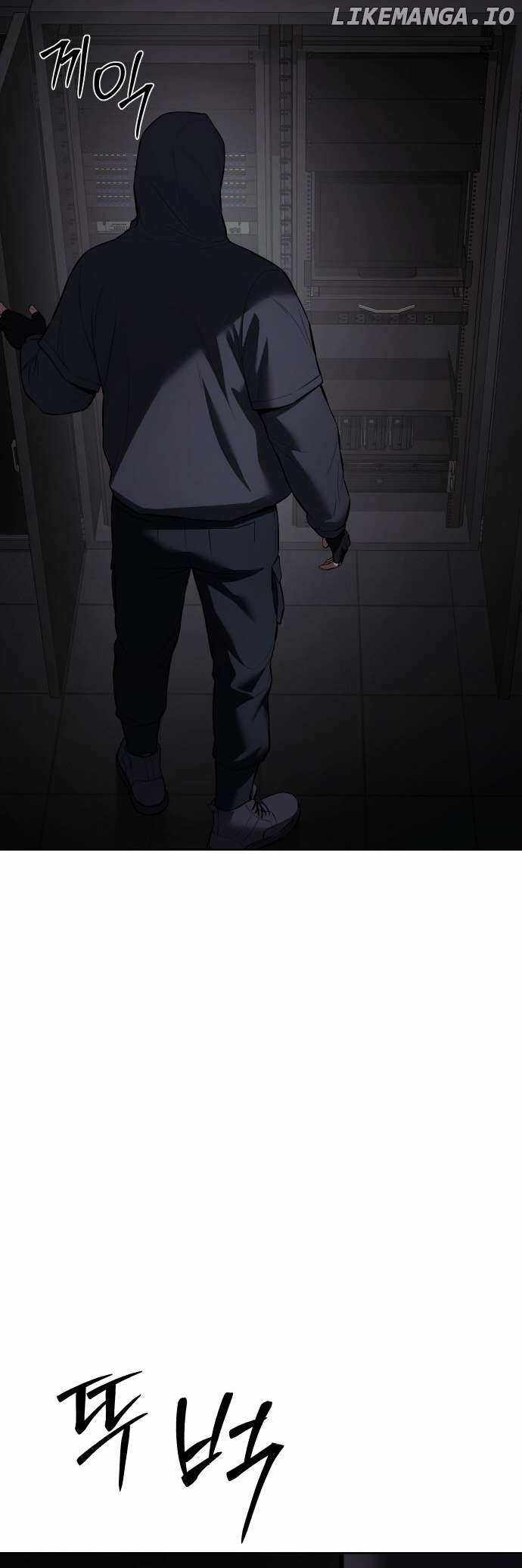 Read Baek XX Manga Online