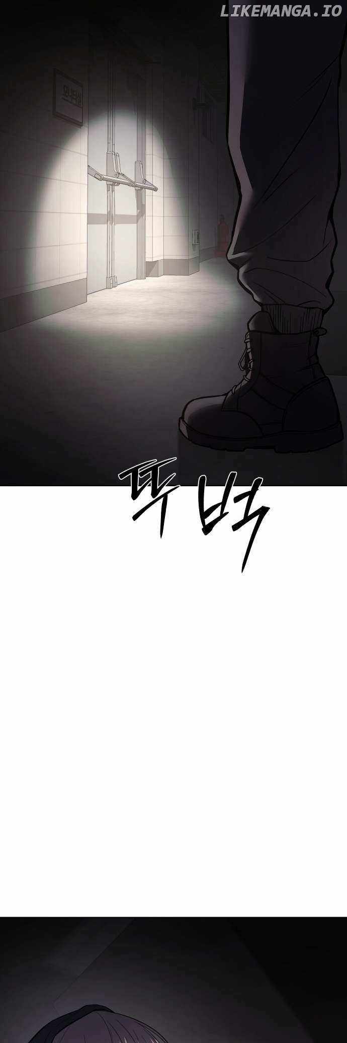 Read Baek XX Manga Online