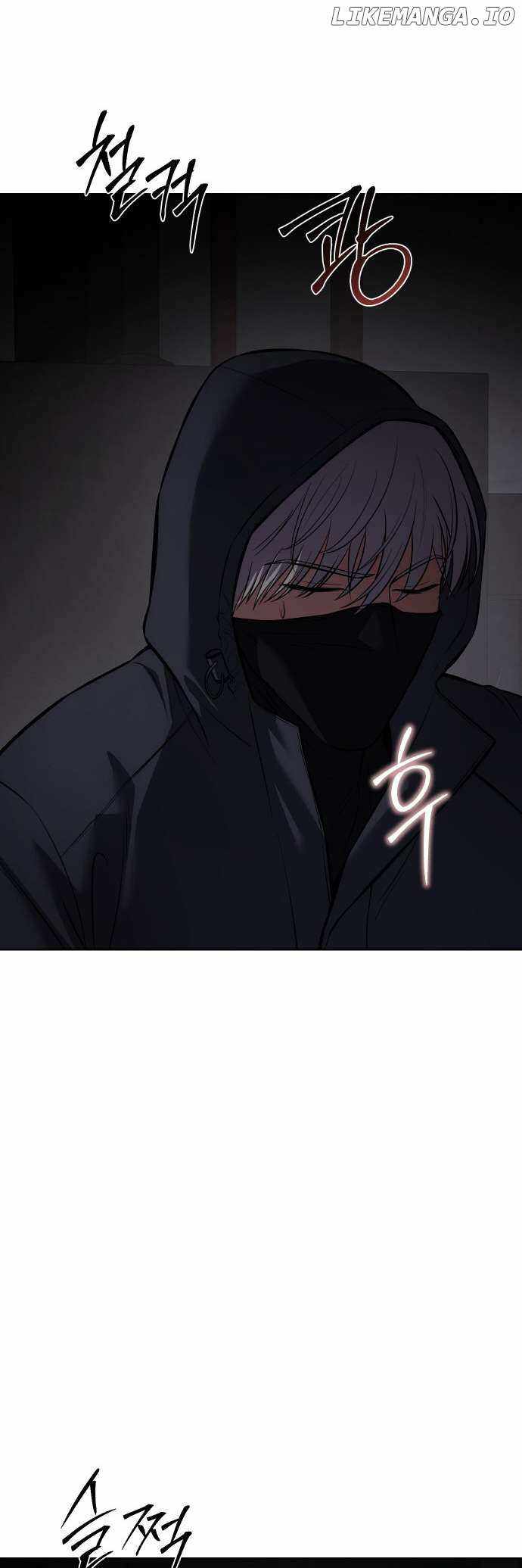 Read Baek XX Manga Online