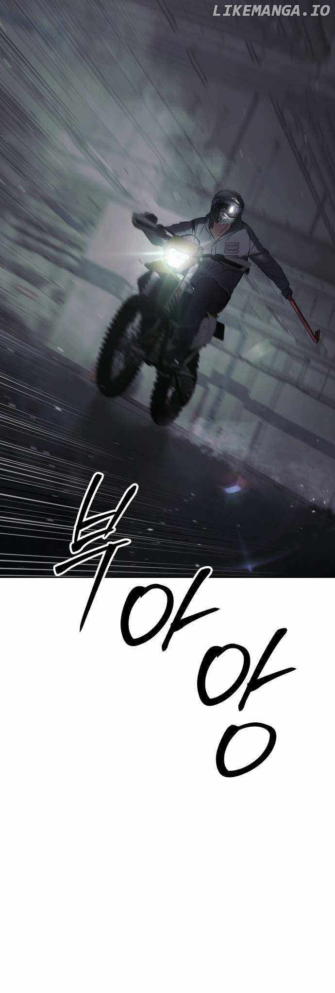Read Baek XX Manga Online