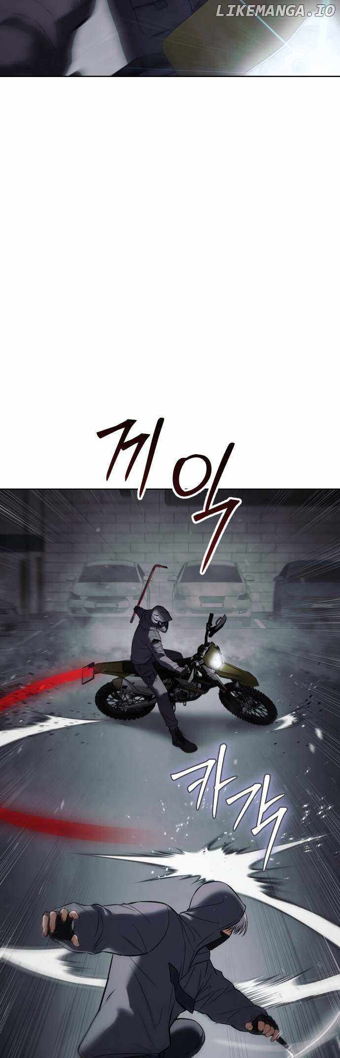 Read Baek XX Manga Online