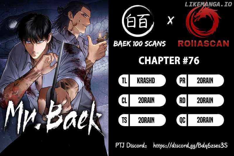 Read Baek XX Manga Online