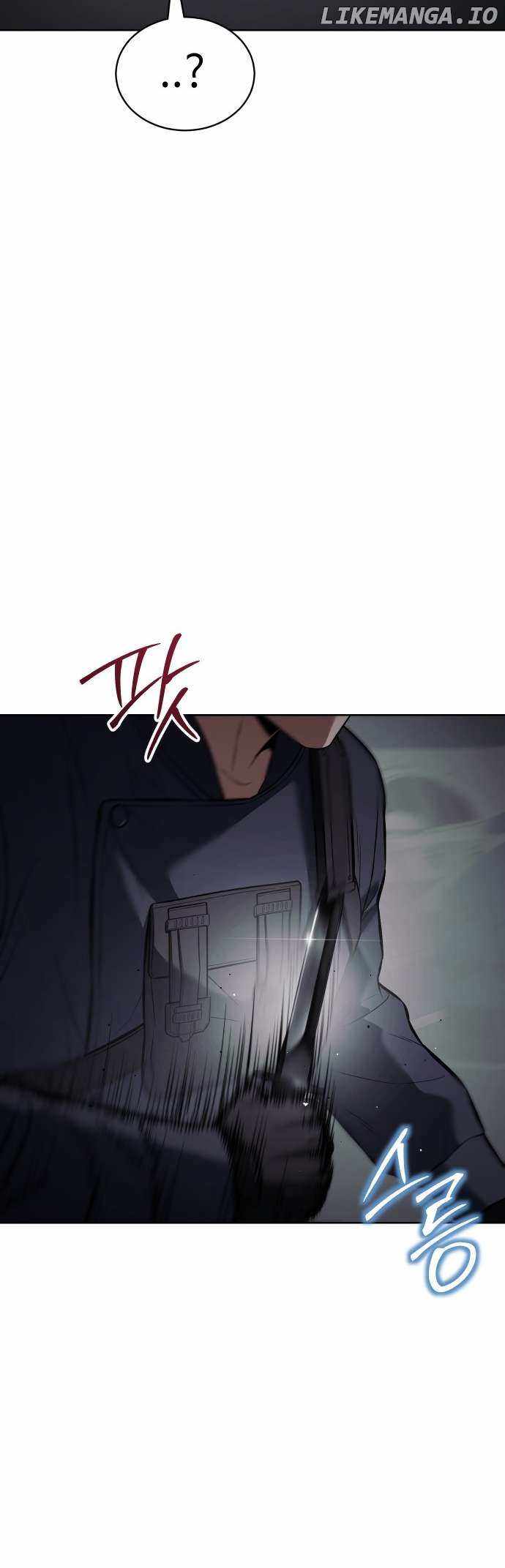 Read Baek XX Manga Online