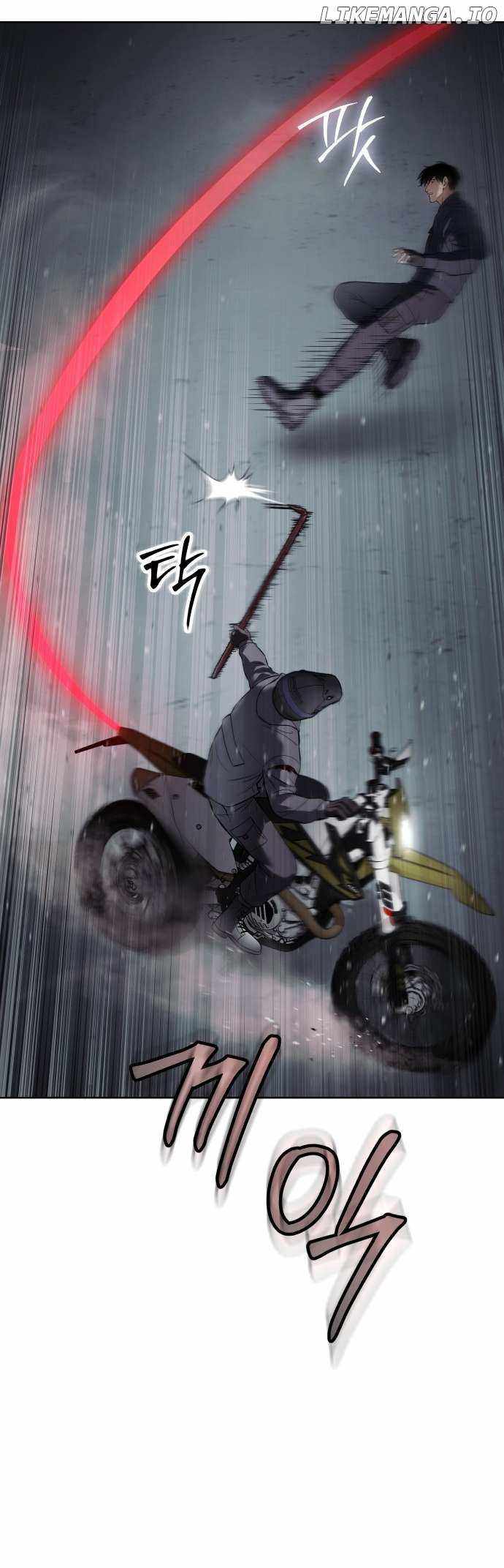 Read Baek XX Manga Online