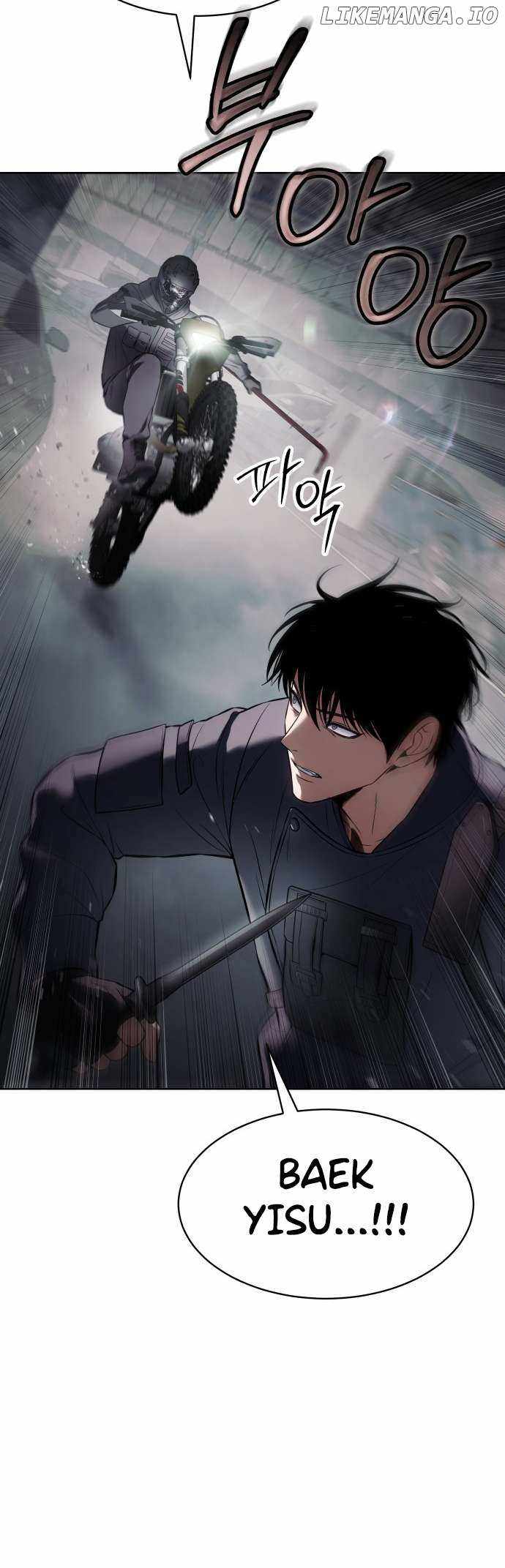 Read Baek XX Manga Online