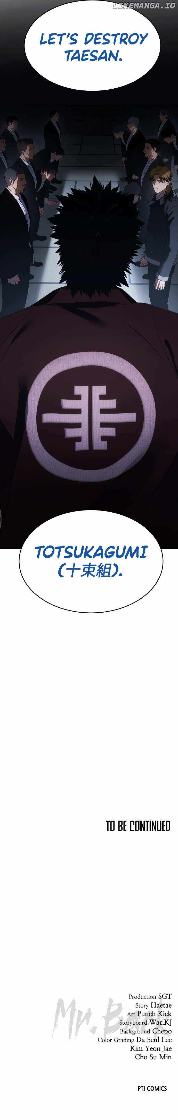 Read Baek XX Manga Online